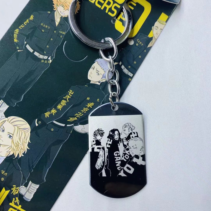 Tokyo Revengers Keychain