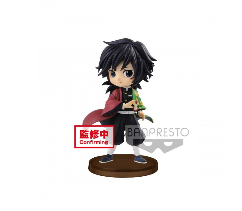 KIMETSU NO YAIBA - Q POSKET PETIT - VOL.2 - (GIYU TOMIOKA) FIGURE