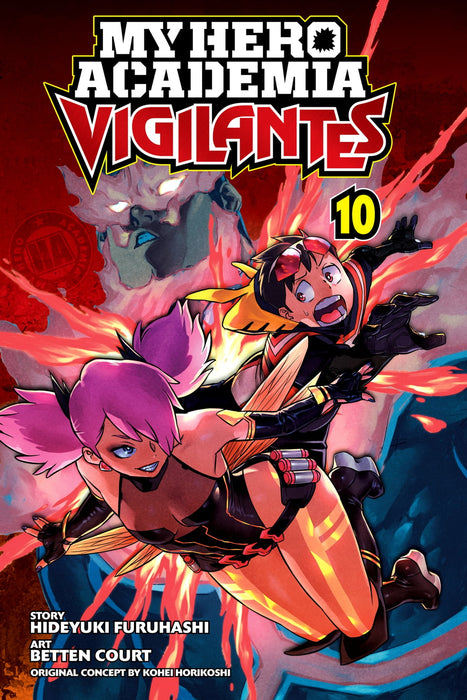 My Hero Academia: Vigilantes Manga Book