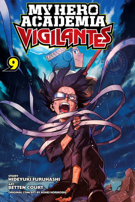 My Hero Academia: Vigilantes Manga Book