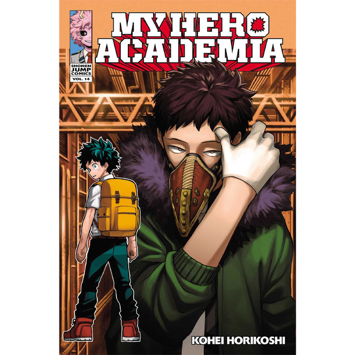 My Hero Academia Manga Book