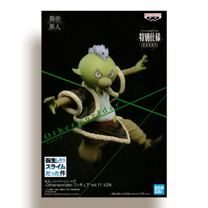 BANDAI BANPRESTO That Time I Got Reincarnated as a Slime Otherworlder Vol.11 VER.A Gobta FIGURE