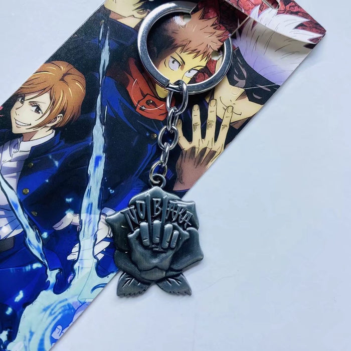 Jujutsu Kaisen Premium Anime Keychains