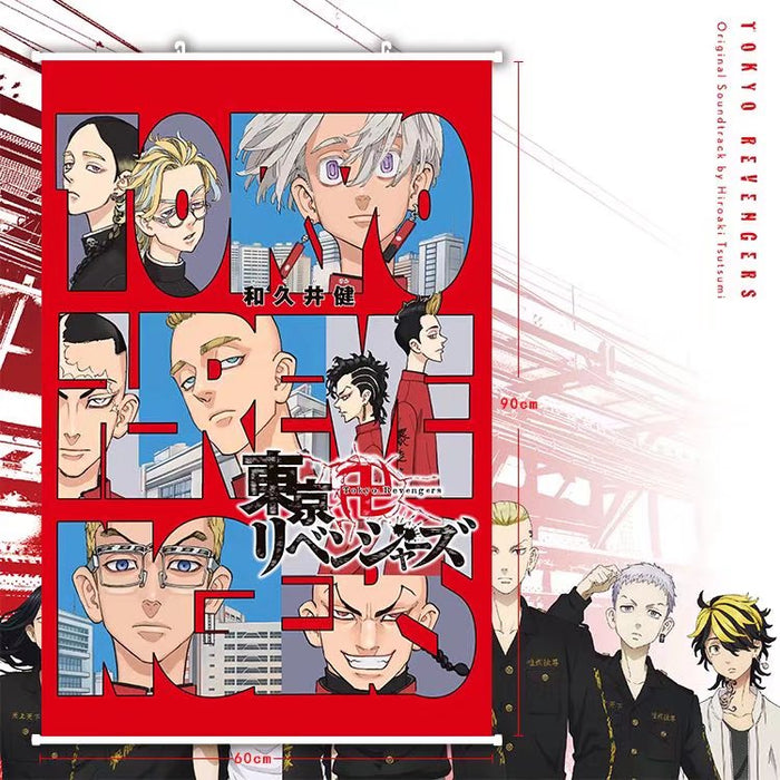 PREMIUM WALL SCROLL - TOKYO REVENGERS