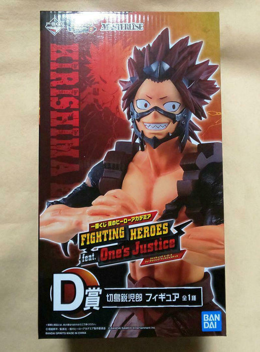 My Hero: One’s Justice Ichiban Eijiro Kirishima