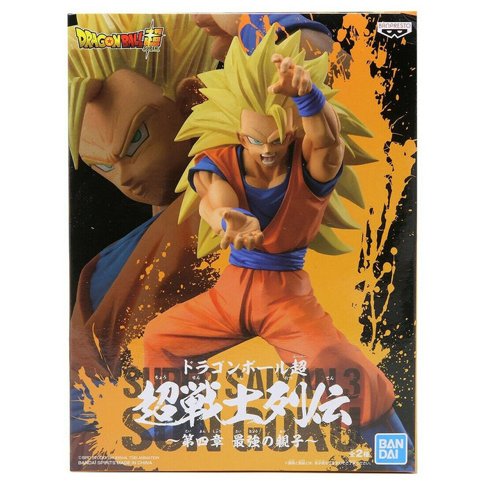 DRAGON BALL SUPER - CHOSENSHIRETSUDEN VOL.4 - (A:SUPER SAIYAN 3 SON GOKU) FIGURE