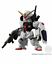 Bandai Gundam FW 10th Anniversary CENTURY SET