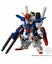 Bandai Gundam FW 10th Anniversary CENTURY SET