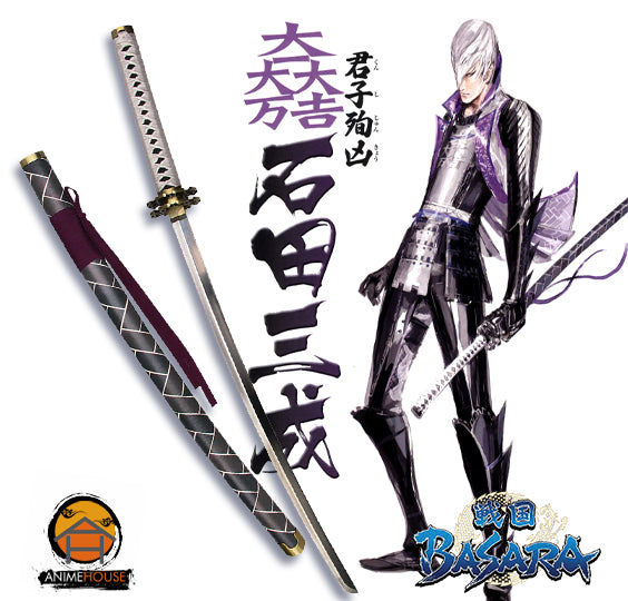 metal sword sengoku basara  ishida mitsunari sword 595