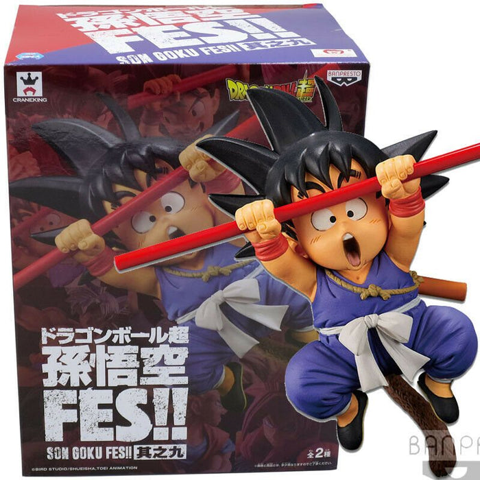 BANPRESTO: DRAGON BALL SUPER SON GOKU FES!! VOL. 9 - KID GOKU Figure