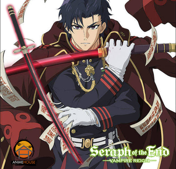 Metal Sword - Seraph of The End Ferid Guren Ichinose 595B