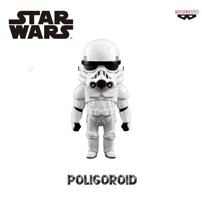 Bandai Banpresto STAR WARS poligoroid Strom Trooper