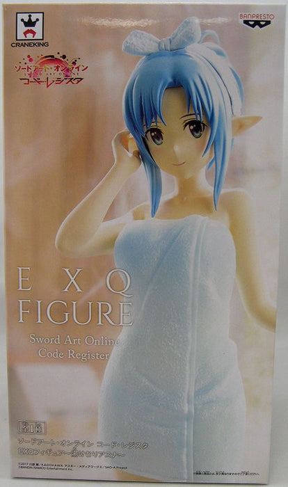 SWORD ART ONLINE CODE REGISTER - YUUKI- FIGURE