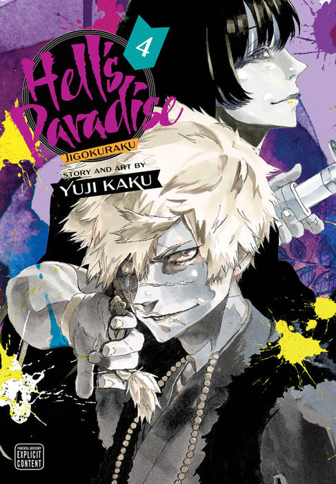 Manga Book Hell’s Paradise: Jigokuraku