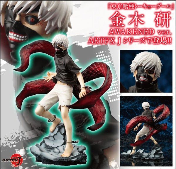 ARTFX J Tokyo Ghoul Ken Kaneki AWAKENED Repaint ver. 1/8 Kotobukiya Figure Special Edition with Swap Head