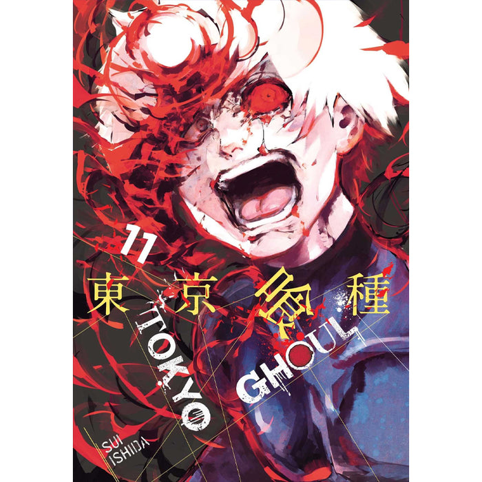 Tokyo Ghoul Manga Book