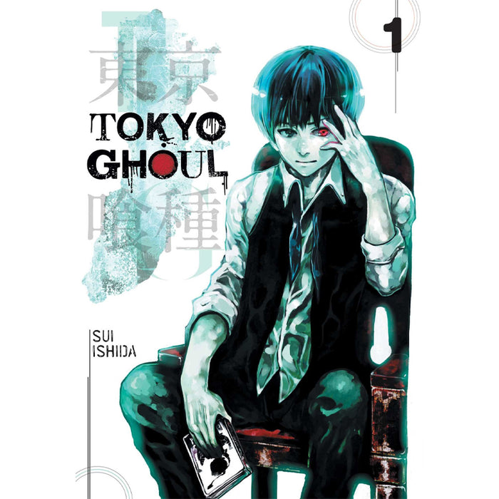 Tokyo Ghoul Manga Book