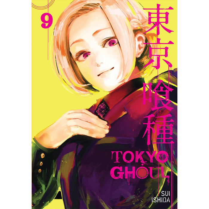 Tokyo Ghoul Manga Book