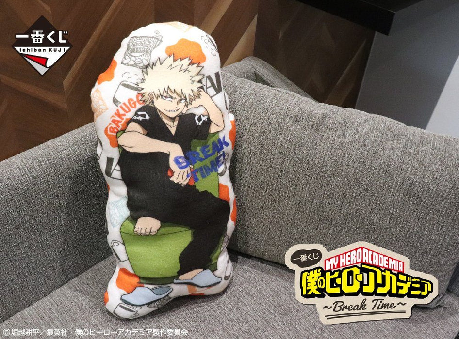 Ichiban KUJI My Hero Academia -Break time-B PRIZE-Bakugo CUSHION