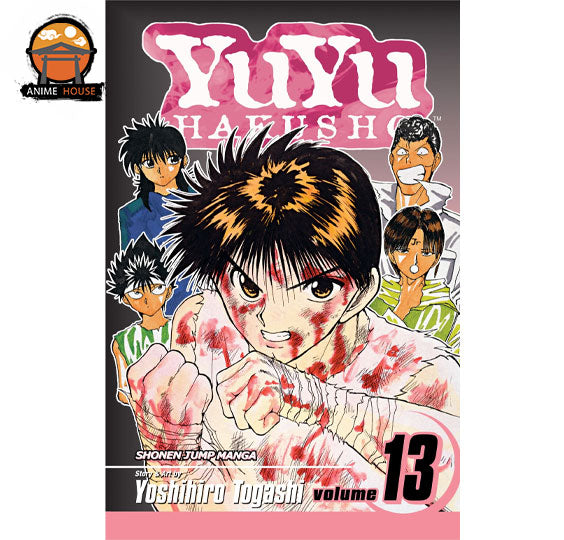 YuYu Hakusho Manga Book