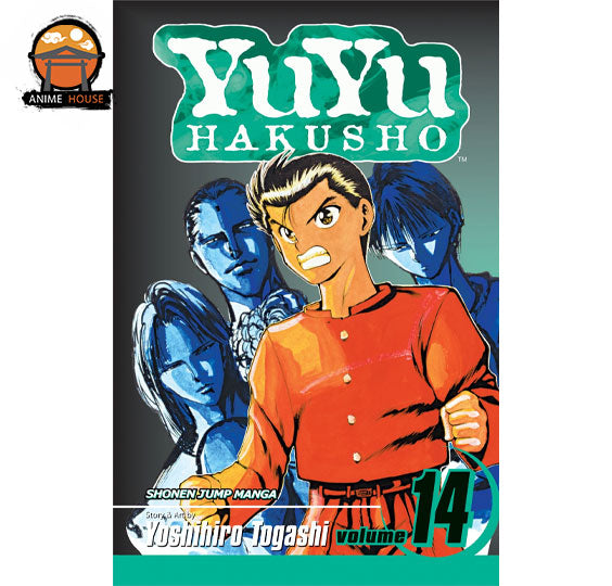 YuYu Hakusho Manga Book