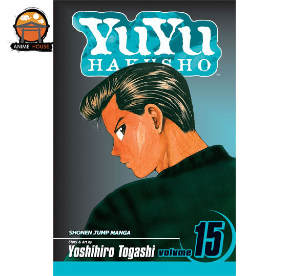 YuYu Hakusho Manga Book