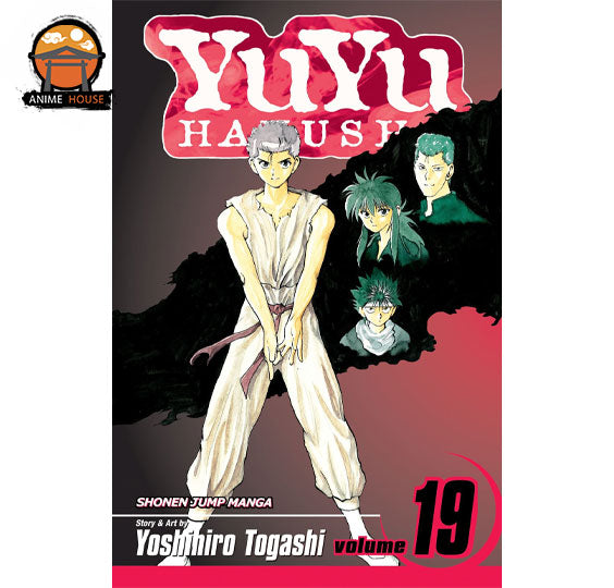 YuYu Hakusho Manga Book