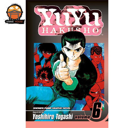 YuYu Hakusho Manga Book