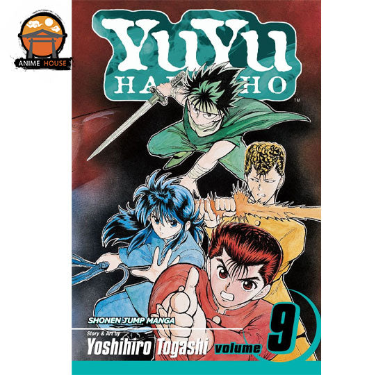 YuYu Hakusho Manga Book